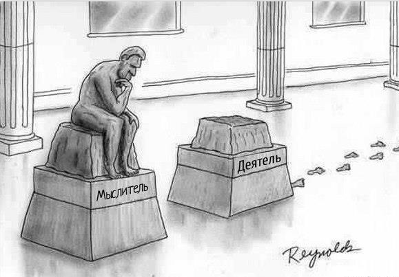 Как заработать полмиллиона на складчике_0.png